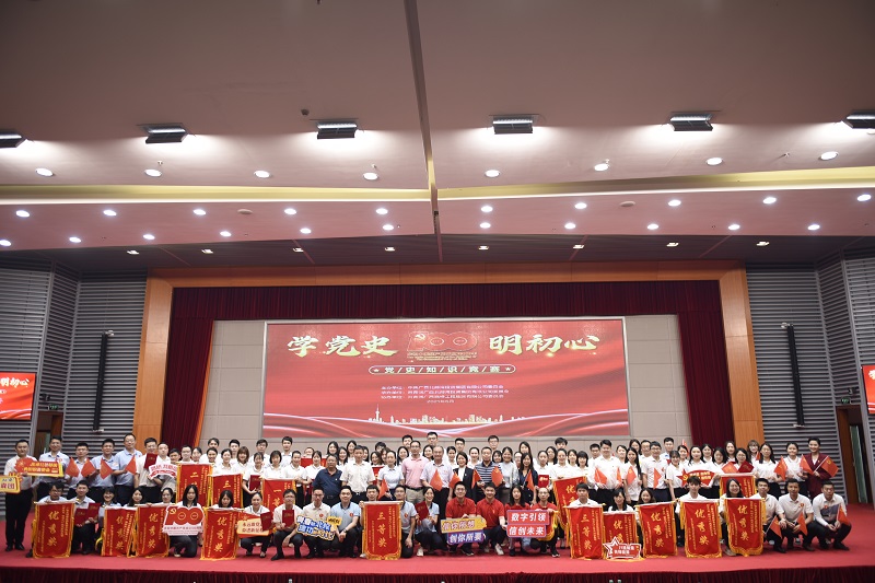 以賽促學(xué)！公司青年代表隊(duì)亮相北投集團(tuán)黨史知識競賽 