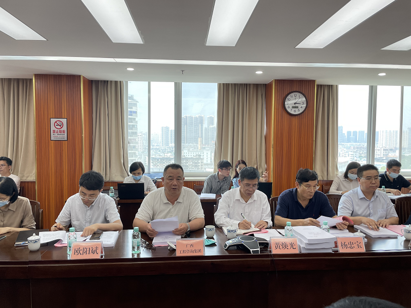 參與“一號(hào)工程”建設(shè)｜廣西工程咨詢集團(tuán)完成平陸運(yùn)河項(xiàng)目社穩(wěn)評(píng)估工作