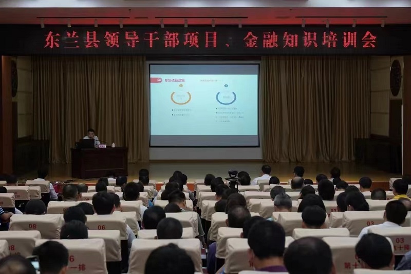 助力革命老區(qū)鄉(xiāng)村振興！廣西工程咨詢集團(tuán)赴東蘭縣開展業(yè)務(wù)培訓(xùn)